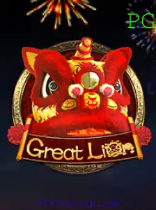 Explorando o Universo de GreatLion: O Que Você Precisa Saber Sobre o Jogo 8787Bet