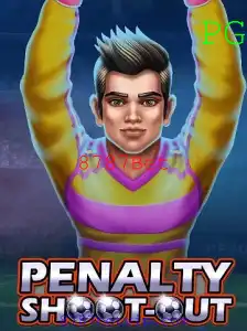 PenaltyShootOut: A Nova Atração do 8787Bet