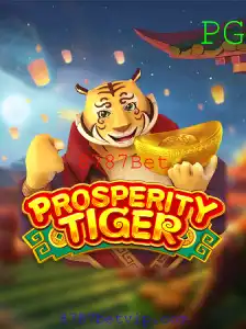Explorando o Mundo de ProsperityTiger: Um Jogo de Estratégia e Sorte